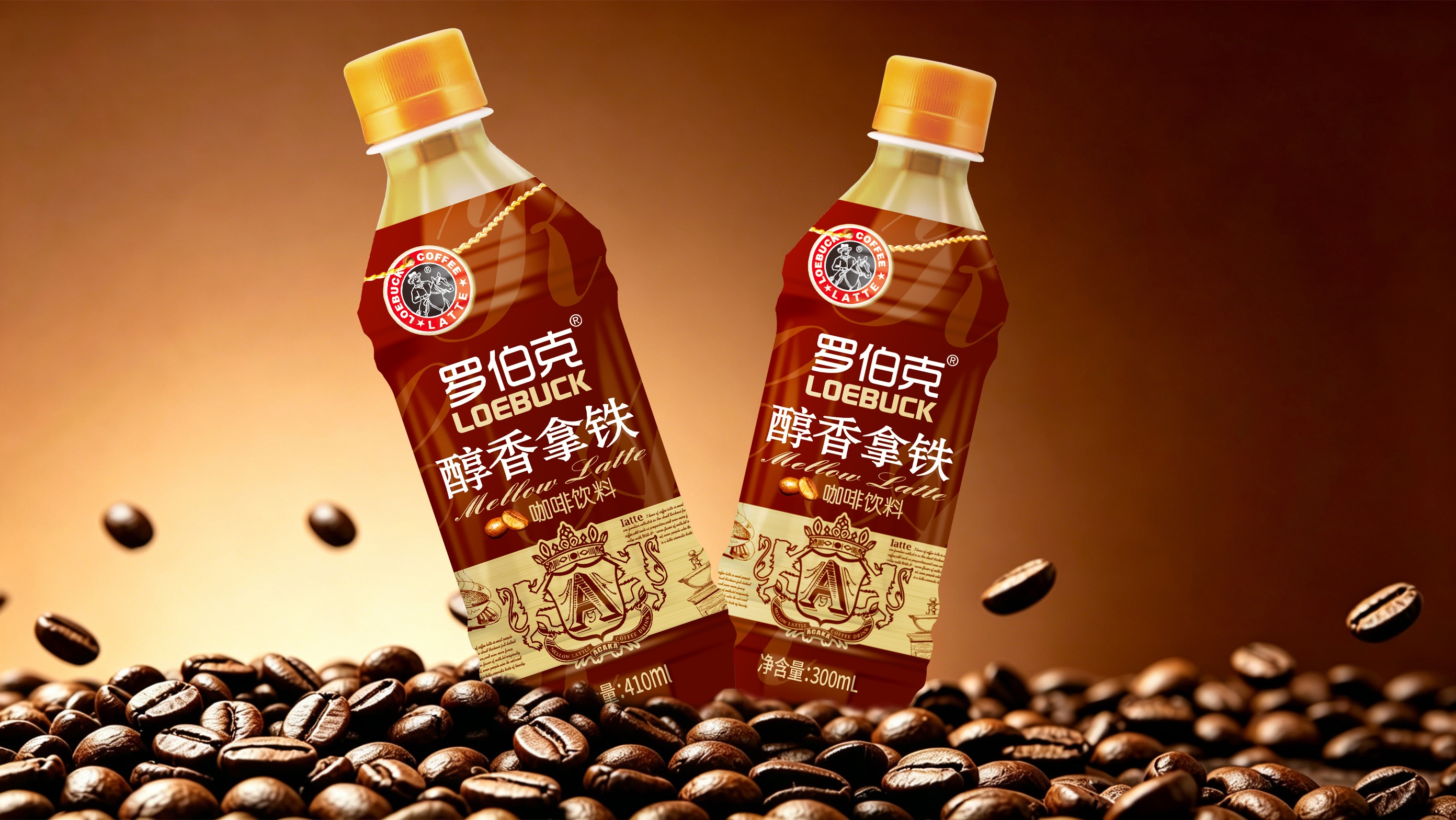 告别单一“咖啡”标签：2026罗伯克全品类饮品矩阵深度解读
