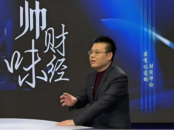 知名经济学家杜帅经济评论:机器人上岗前夜!行业泡沫刺破在即一场残酷的行业大洗牌即将落地(图1)