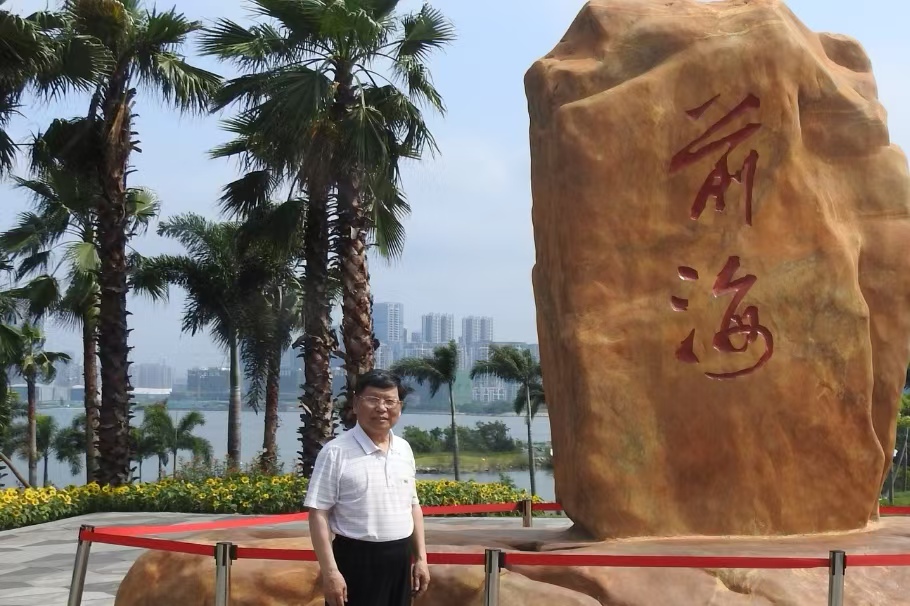 儒风杯全国诗词大赛初赛第一名（陈仰东）作品赏鉴