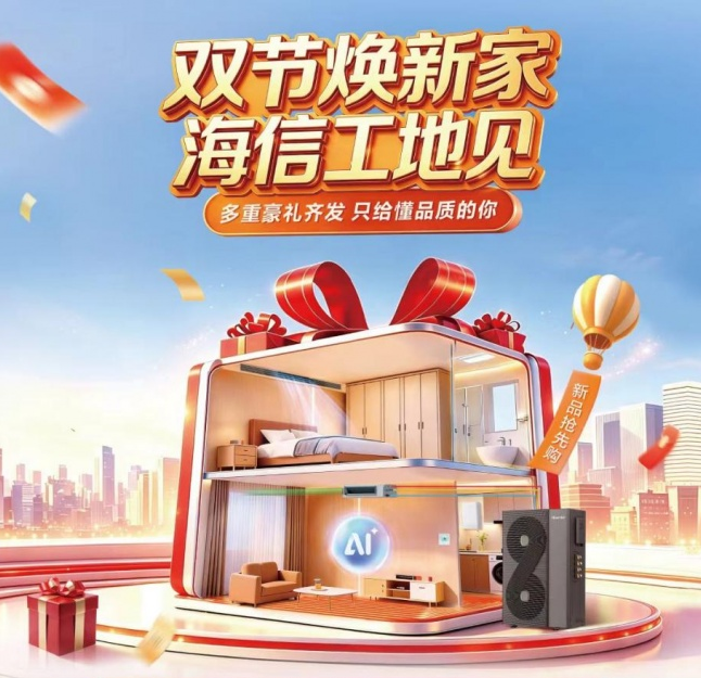 ������յ�ǰ���������Ź��ؼ���9.11-10.12�����뷢��1��