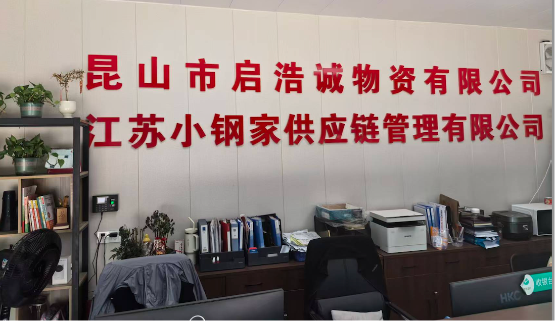 http://img.danews.cc/upload/ajax/20260513/3258e7bd37dbee336f10907c5070e92c.png