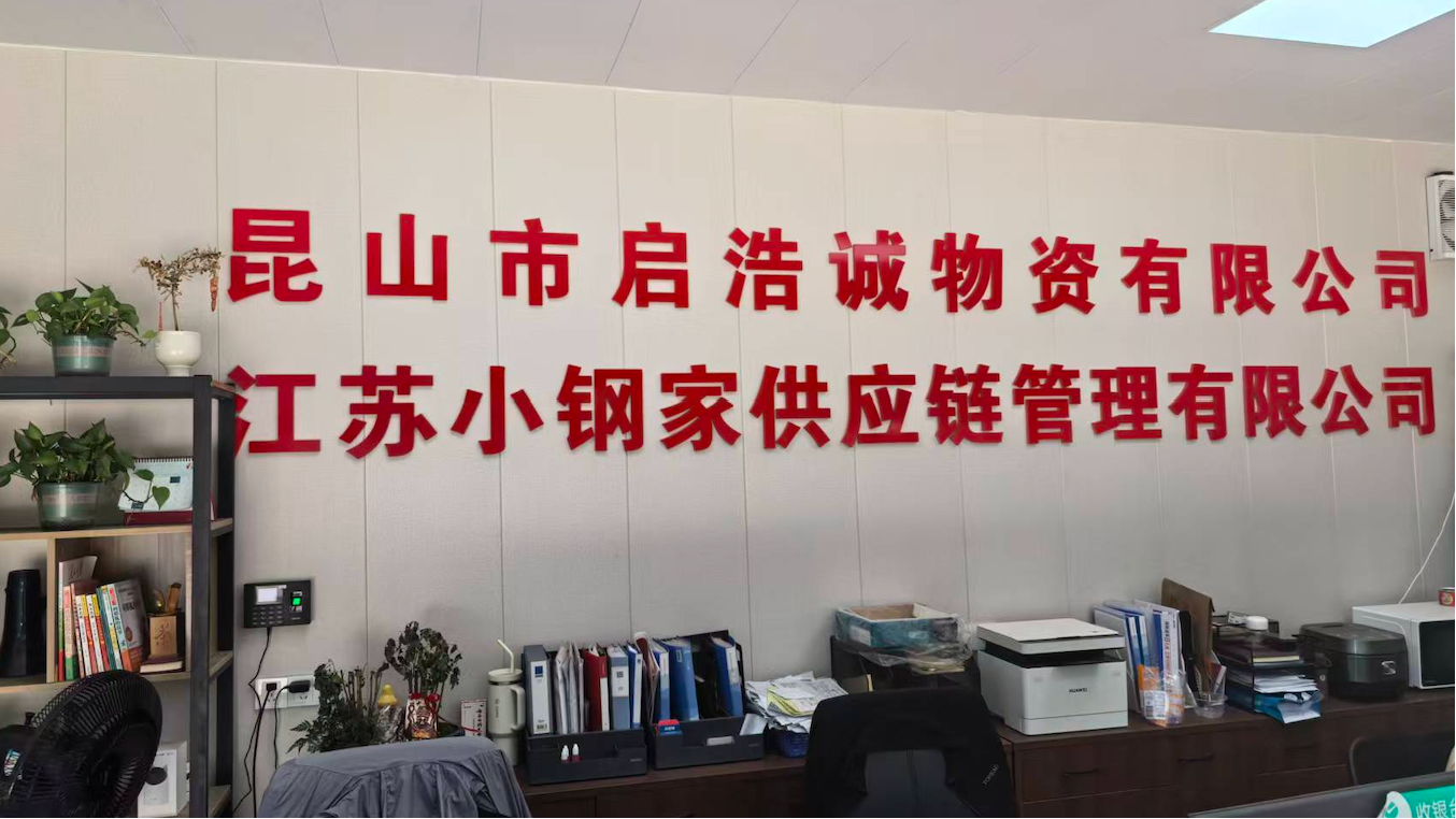 http://img.danews.cc/upload/ajax/20260522/7ea187f132c46b681cfb45ac489b93ae.png
