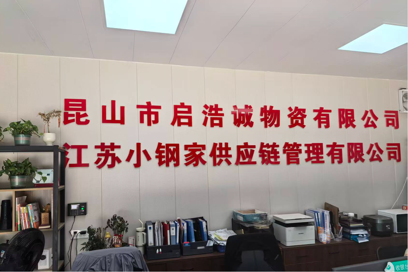 http://img.danews.cc/upload/ajax/20260526/b0054f55af8d212065f58eeecda2a0af.png