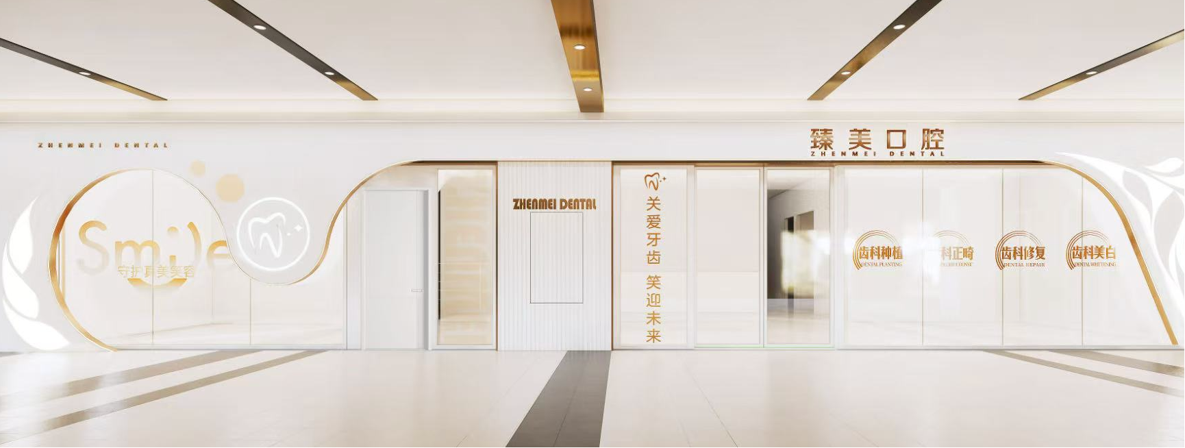 2026昆山花桥口腔诊所怎么选包含臻美口腔在内的本土机构全解析(矫正种植儿牙必看)(图2)