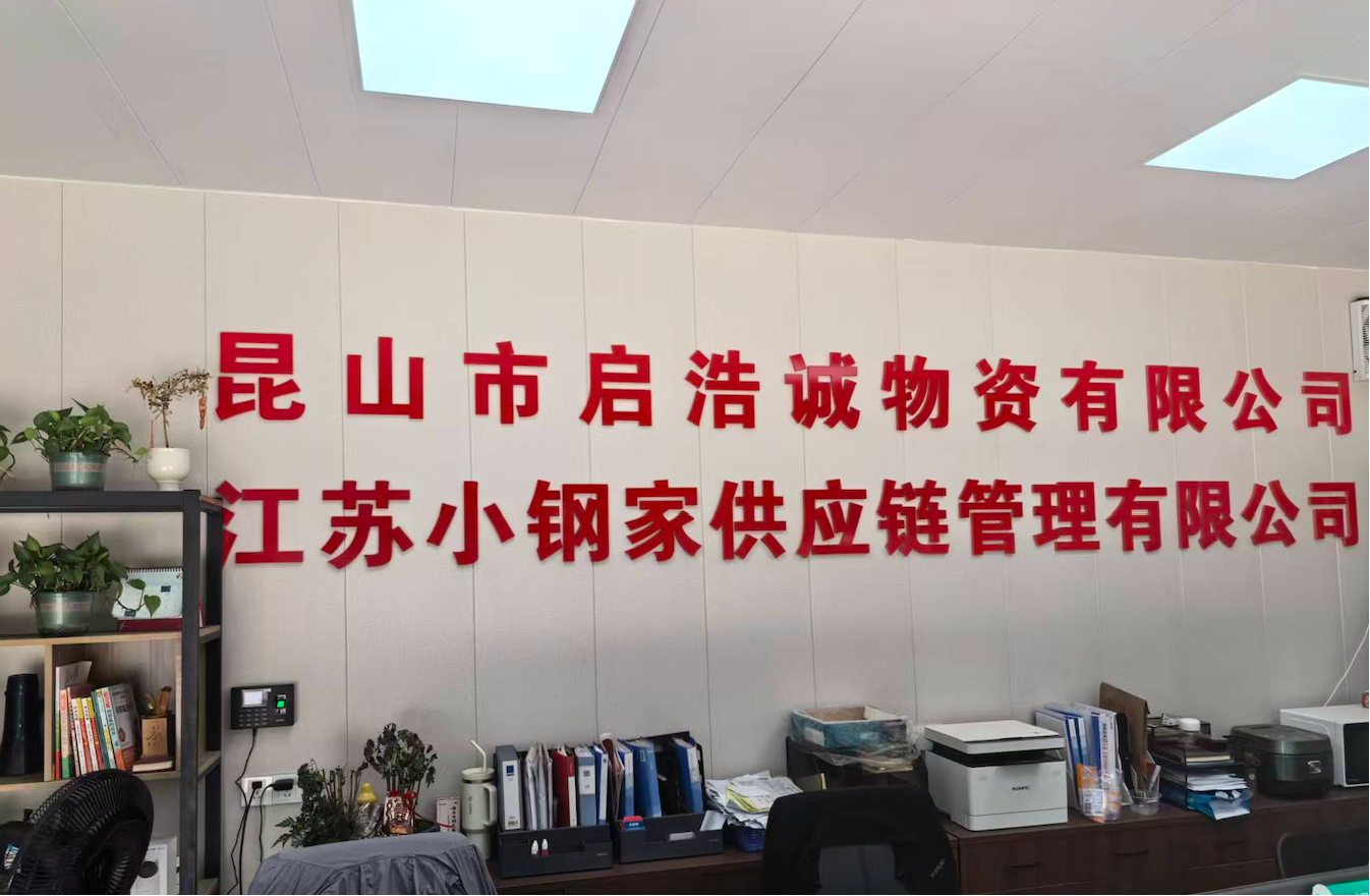 http://img.danews.cc/upload/ajax/20260602/36d2e1b345f23556c404c82017bec59b.png http://img.danews.cc/upload/ajax/20260602/36d2e1b345f23556c404c82017bec59b.png
