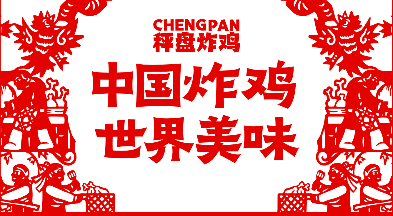http://img.danews.cc/upload/ajax/20260603/56ae7663f305cad35370267b2d1d3c26.png