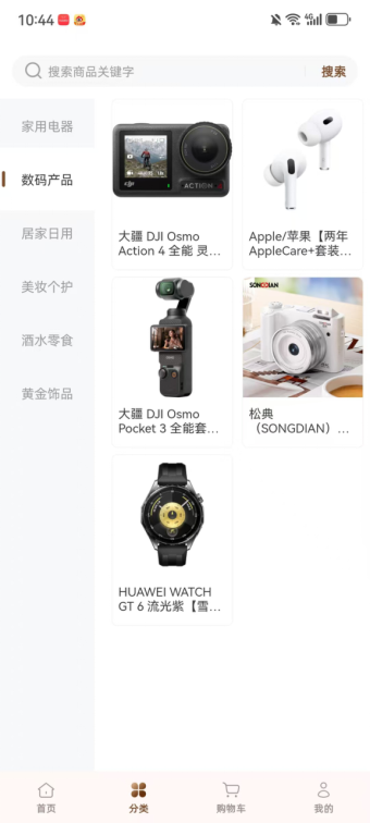 http://img.danews.cc/upload/ajax/20260609/24e6a94ab79adfa8dc0ea37d2f3594ec.png