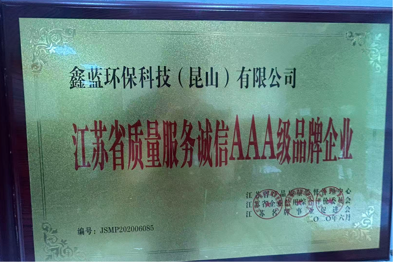 http://img.danews.cc/upload/ajax/20260629/1bb8ea3a6b22e24174dc8946564de74c.png