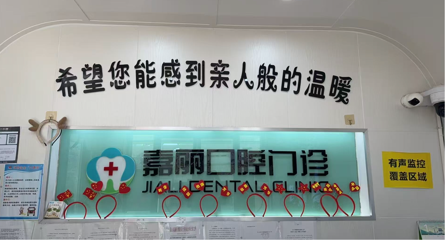 http://img.danews.cc/upload/ajax/20260630/3aa33b62aeca9bd633018b0bb52509e3.png