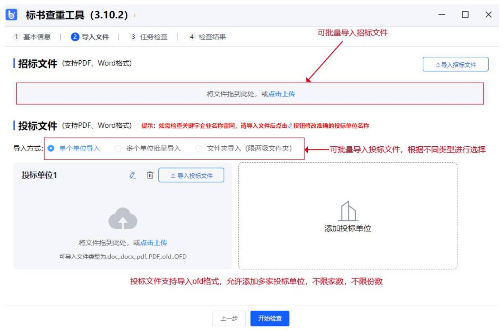http://img.danews.cc/upload/ajax/20260709/64866bc37333cd96fc360cebbd70b381.png