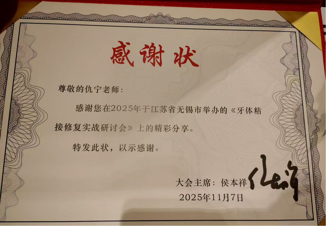 http://img.danews.cc/upload/ajax/20260807/d21837fd9b19300180edac6d87436926.png