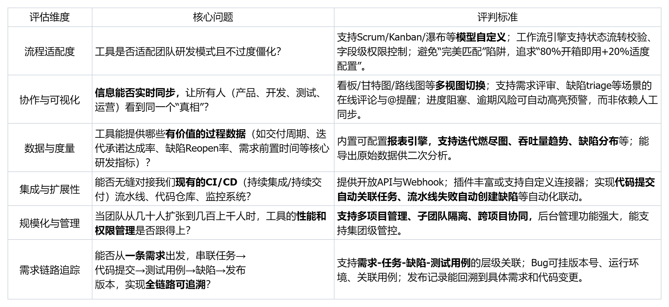 http://img.danews.cc/upload/ajax/20260826/babecd22f1ba3df2c4cdb522623ca211.png http://img.danews.cc/upload/ajax/20260826/babecd22f1ba3df2c4cdb522623ca211.png