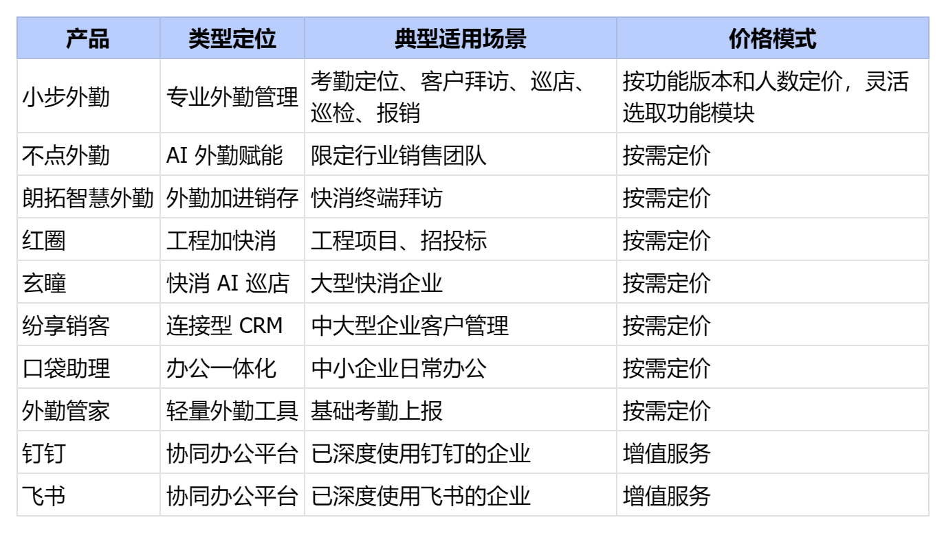 http://img.danews.cc/upload/ajax/20260902/1c9c9adf4da03d4d1e5cf0223349e212.png http://img.danews.cc/upload/ajax/20260902/1c9c9adf4da03d4d1e5cf0223349e212.png