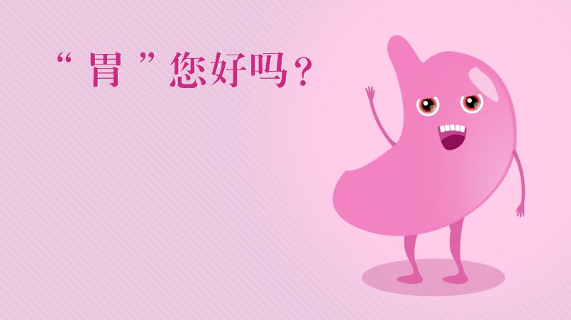5a43bbbee609d