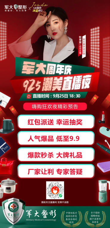 10c62d072e8fc4e17cac0a625b5f5ff2