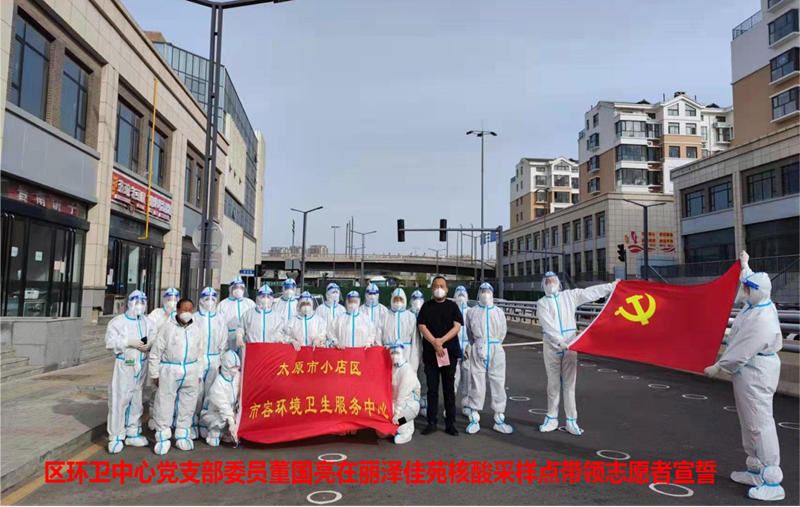 图片3_副本
