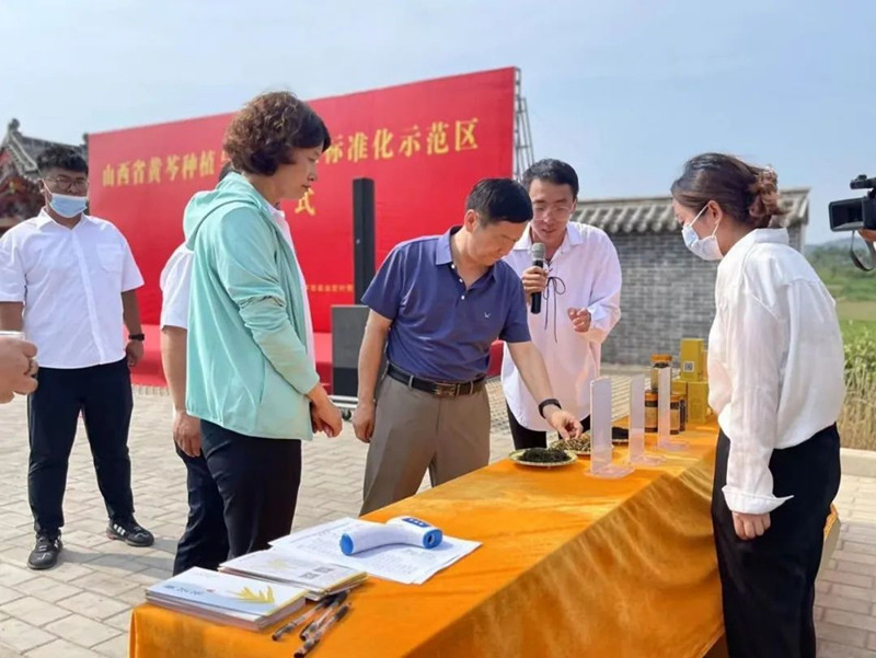 微信图片_20220624075305_副本