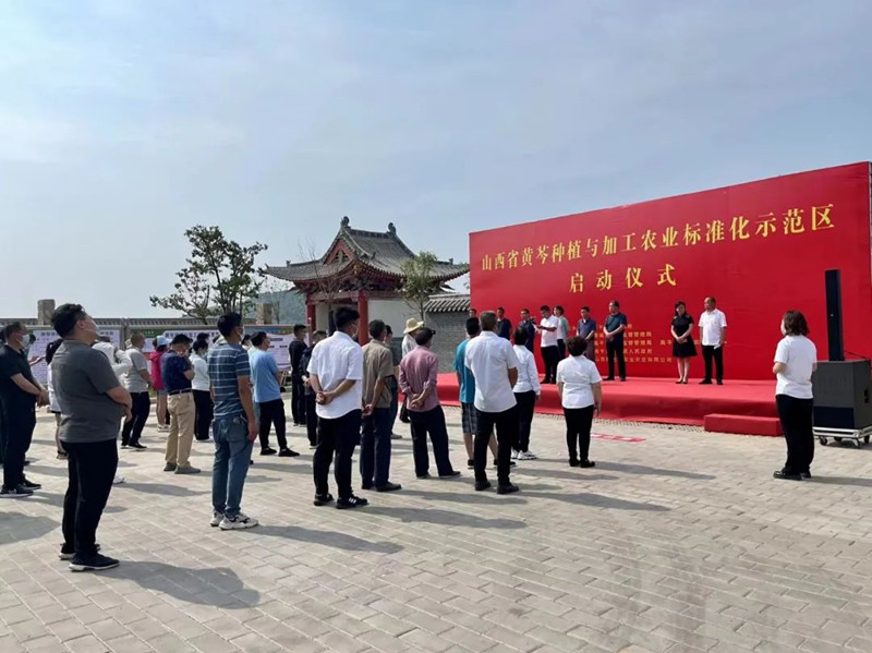 微信图片_20220624075300_副本