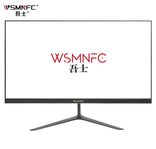 WSMNFC吾士便携式液晶显示器打开便捷办公新天地