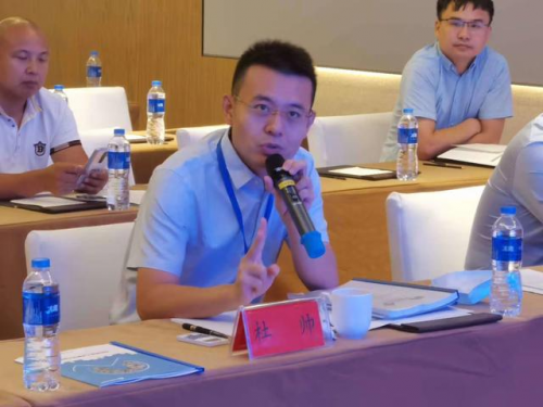 杜帅教授受邀担任第四届“中国创翼”大赛湖南省总决赛评审会主席