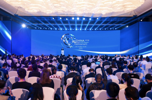 新起点，“智”未来！2022中国国际智能传播论坛即将在无锡举办1
