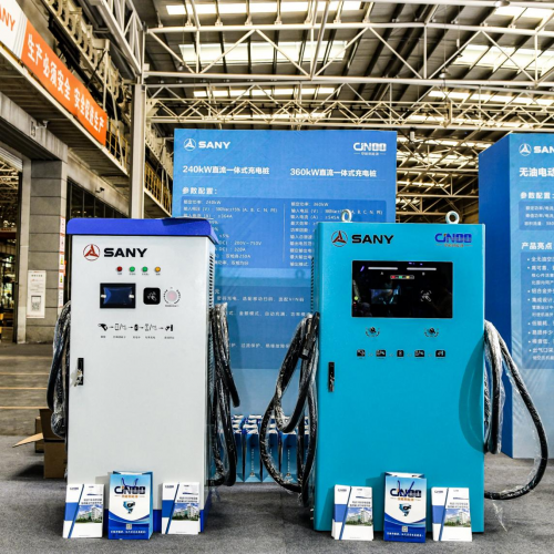 三一集团携手京能新能源工程机械充电桩助推电动重卡零碳发展