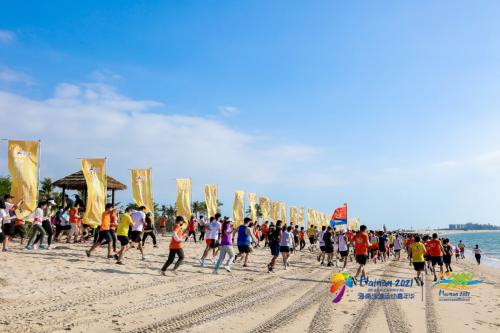 迎落日 肆意跑！2022年海南沙滩运动嘉年华乐东沙滩嗨跑节即将燃情启动-都市魅力网