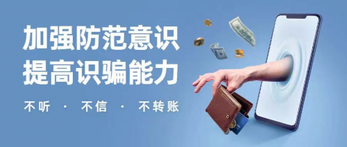 2022年父母帮婚清朗行动：守护安全征婚环境，为幸福我们需要更用心！