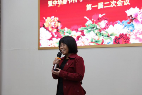 占位  国家与世界各国领导人亲切检阅中华春节符号一周年庆贺活动在穗隆重举行