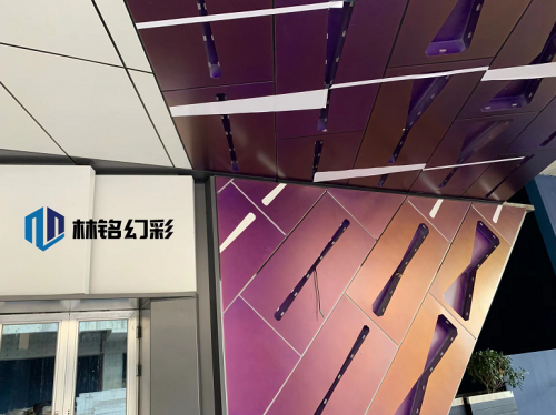 林铭幻彩与驰越世纪联合打造行业高品质幕墙铝单板