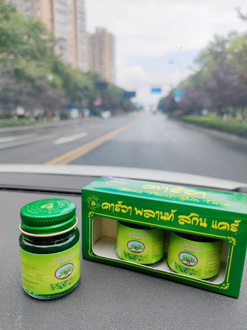 都在用泰国卡瓦库德青草膏，它的功效与禁忌你真的了解清楚吗？