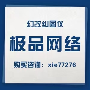 智能化剪辑神器——六云多剪仪软件专治各种不会