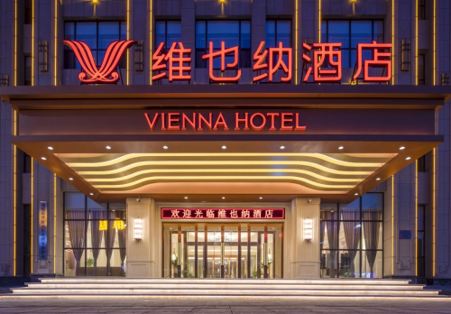 《中端内卷 看维也纳酒店如何创新突围？》