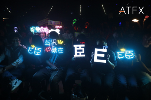 与E神同框互动，ATFX呈献陈奕迅马来西亚演唱会圆满落幕