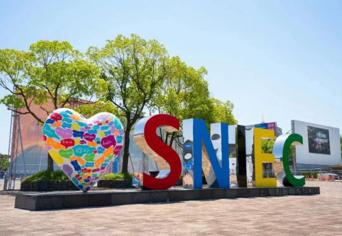 2023上海SNEC光伏展 中电电气三箭齐发——探索绿色发展新未来