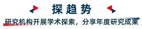 2023 TCT亚洲展预约参观全面启动，邀您提前一览首波展会亮点