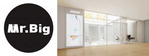 伟力集团正式推出Mr.Big品牌，开启男性全生命周期服务体系