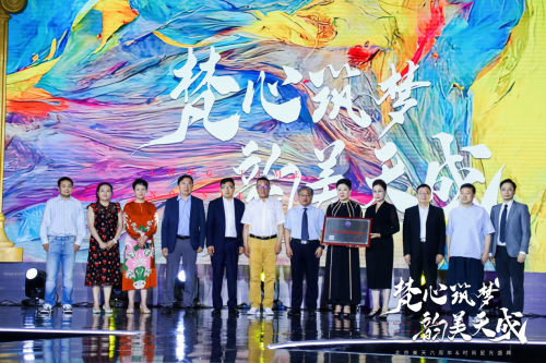 北京美天举办六周年庆典 三大举措促进行业健康发展