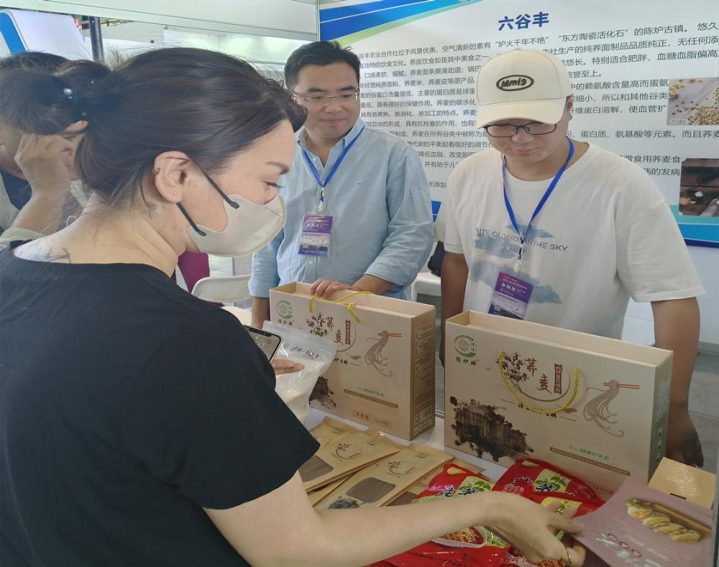 印台农特产品亮相2023中国（西安）电子商务博览会-热点健康网