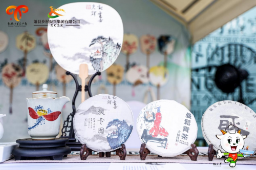 2023年首届“萧县伏羊文化节”特色产品杭州展示展销会盛大开幕