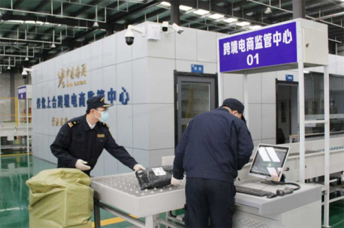中国传化(上合)国际物流港TIR国际公路运输中俄专线开通