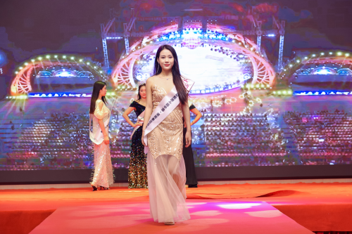 "碧芙泉"杯2023国际旅游小姐大赛中国湖南赛区总决赛新闻发布会在长沙盛大举行