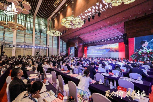 2023产业园区发展大会：侨银股份引领城市管理服务行业，助力高质量发展