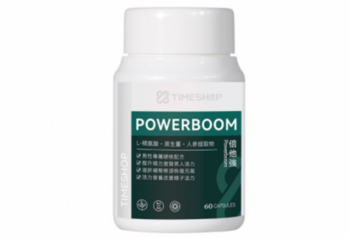 TimeShop Powerboom倍他强，珍稀成分助力“一生要强”