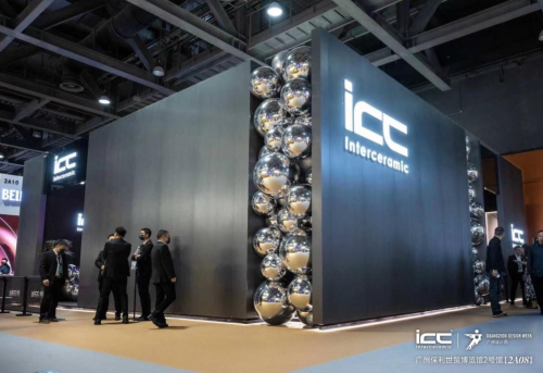 精彩回顾丨ICC瓷砖 x2023广州设计周圆满收官，细数「 惊喜 」时刻！