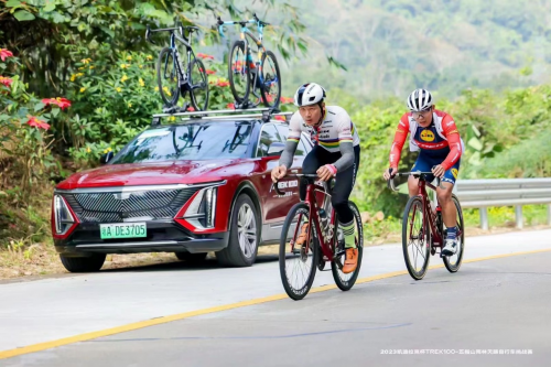 2023凯迪拉克杯TREK100  探秘雨林天路，挑战皇后赛段