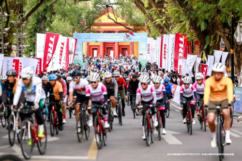 2023凯迪拉克杯TREK100  探秘雨林天路，挑战皇后赛段