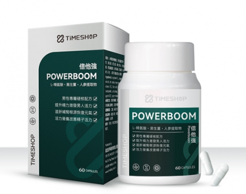 TimeShop蓓他强：全面管理的健康关键，男性自信的第一防线