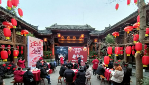 祝贺中国首部人文主题微电影《中华春节符号》第一集（四川阆中篇）日前开机