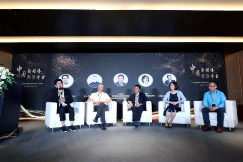 2023中国新媒体旅活峰会  年度酒店评选获奖榜单